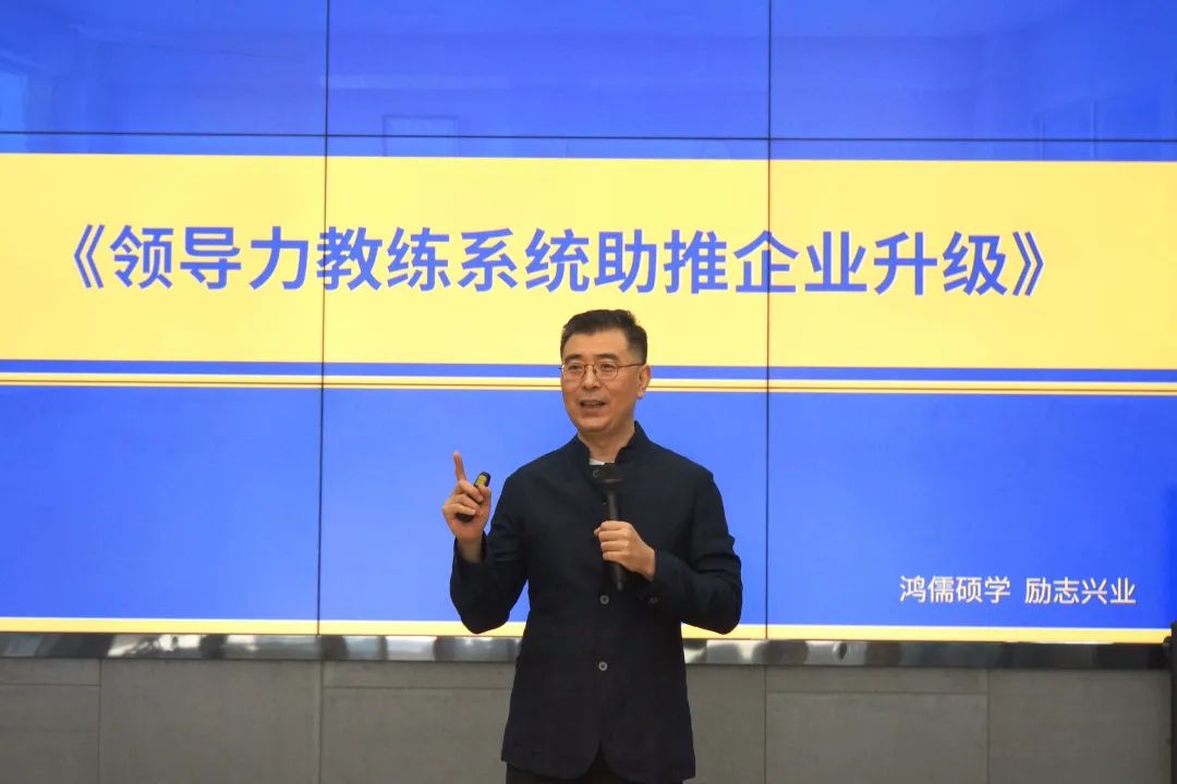 感動(dòng)課堂回歸季，全情投入在一起！——感動(dòng)課堂5月課程分享