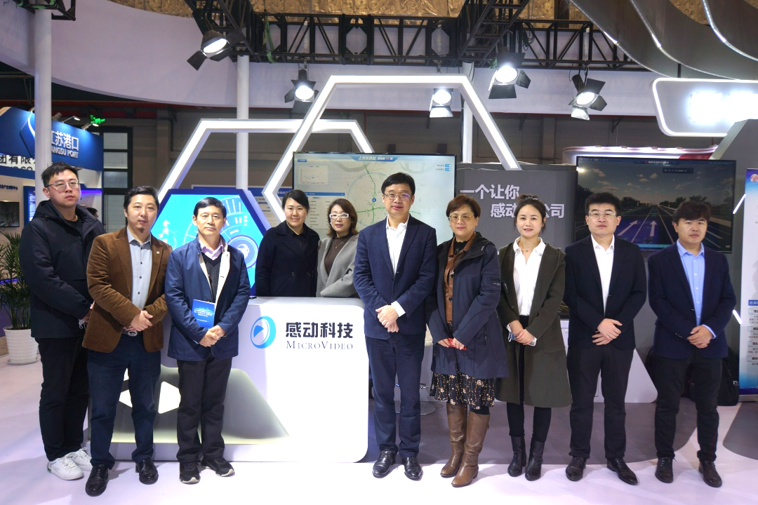 數(shù)聚徐州結(jié)碩果，跨界融合譜新篇