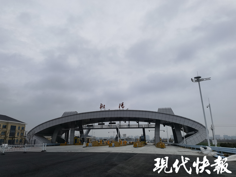 全國首條！“云收費”登上了《現代快報》