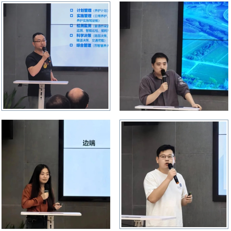 學習培訓哪家強？感動課堂幫你忙!———感動科技2024年9月精彩課程回顧