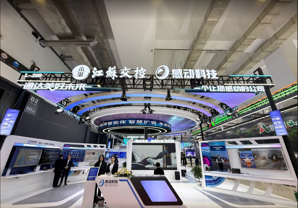 “青”眼所見 精彩呈現