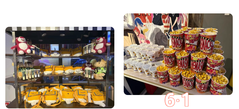 感動有溫度，親子共“影”響——感動科技六一家庭工會活動精彩回顧