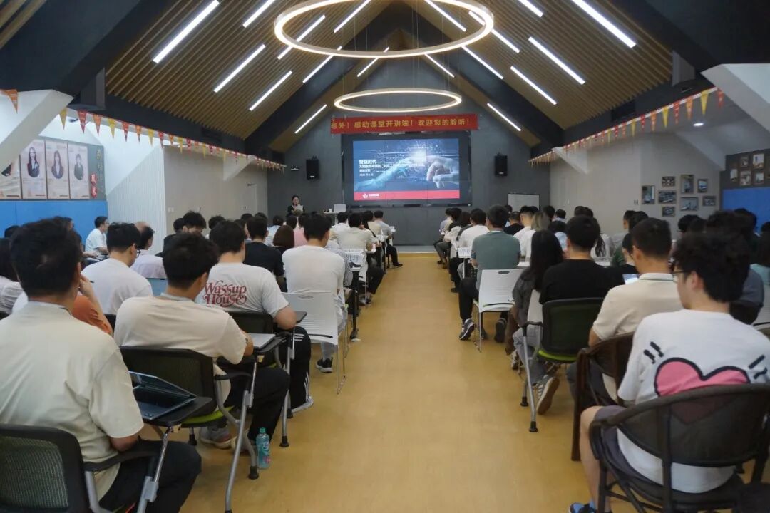 好課回歸，干貨升級 ——感動課堂2025年9月課程精彩回顧